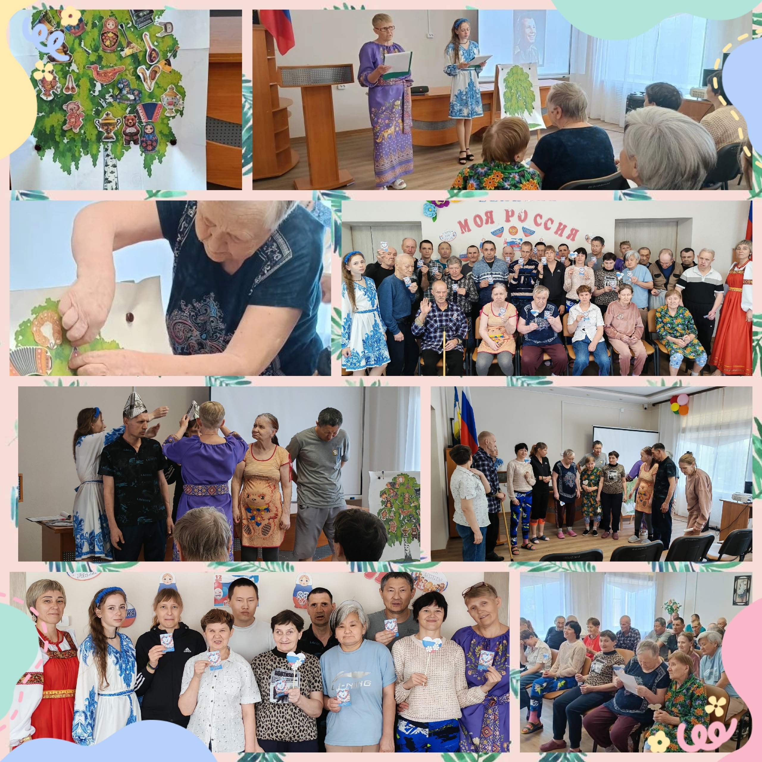Великие люди Великой страны.